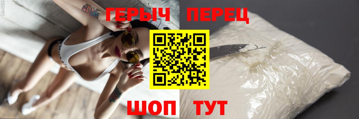 MDMA  Вейп ТГК  Канабис  НБОМе  Кизляр  Вход с VPN  Меф   ГАШ 
