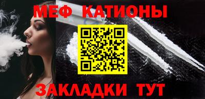 хмурый Берёзовский