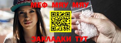 хмурый Берёзовский