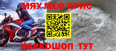 ГАЛЛЮЦИНОГЕННЫЕ ГРИБЫ Бийск
