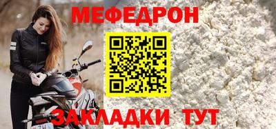 ГАЛЛЮЦИНОГЕННЫЕ ГРИБЫ Бийск
