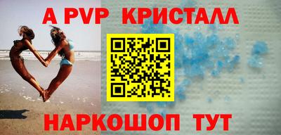 хмурый Берёзовский