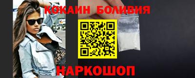 метамфетамин Каменск-Уральский