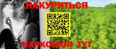 хмурый Берёзовский