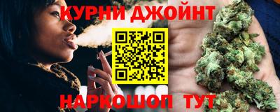 наркотики Беслан