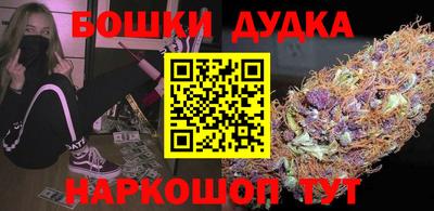 хмурый Берёзовский