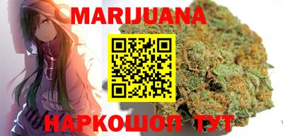 хмурый Берёзовский