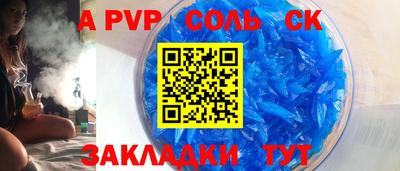 хмурый Берёзовский