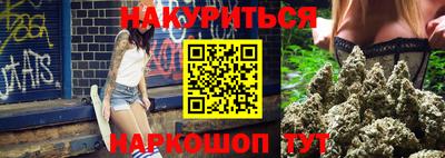 хмурый Берёзовский