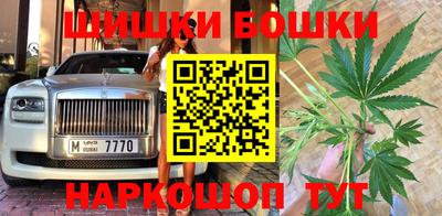 хмурый Берёзовский