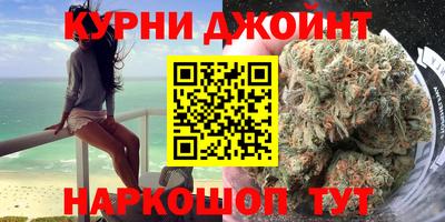 ГАЛЛЮЦИНОГЕННЫЕ ГРИБЫ Бийск