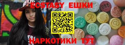 хмурый Берёзовский