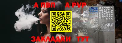 хмурый Берёзовский
