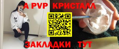 хмурый Берёзовский