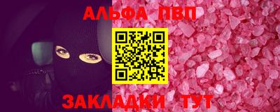 ECSTASY Каменск-Шахтинский