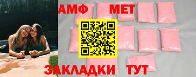 наркотики Беслан