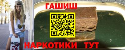 хмурый Берёзовский