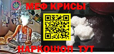 ГАЛЛЮЦИНОГЕННЫЕ ГРИБЫ Бийск