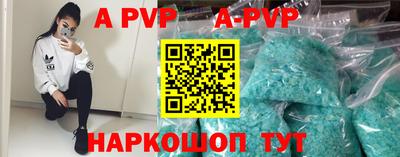 хмурый Берёзовский