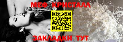 хмурый Берёзовский